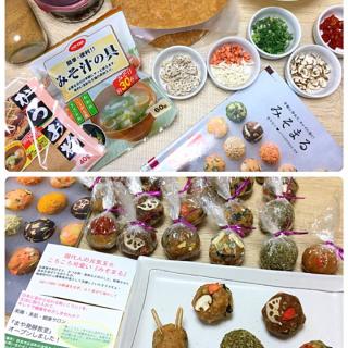 冷凍 赤魚のレシピと料理アイディア90件 Snapdish スナップディッシュ