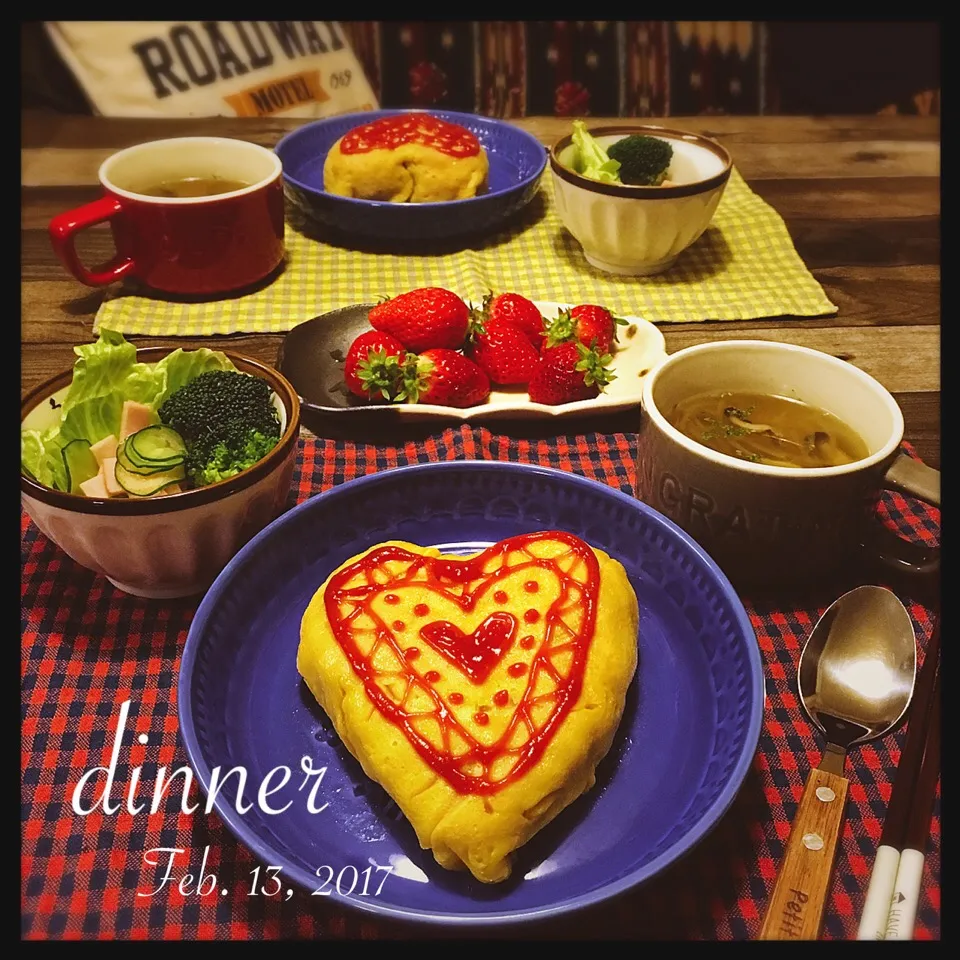 Snapdishの料理写真:ハートのオムライス♥️|ともみさん