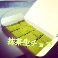 Snapdishの料理写真:#バレンタインチョコ 
#手作りチョコ|佐々木 萌花さん