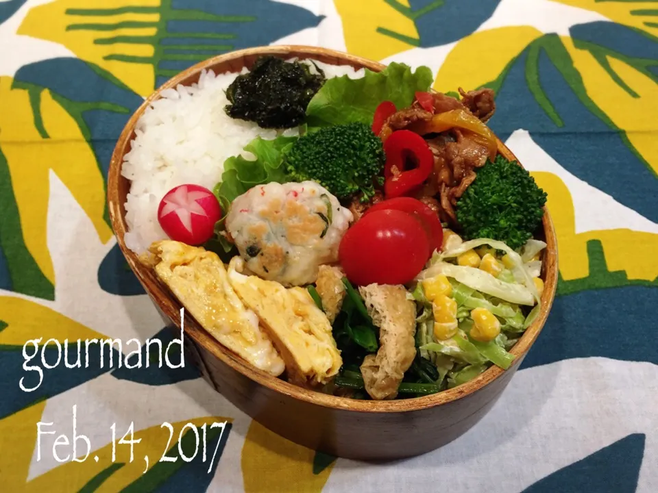 Snapdishの料理写真:2017.2.14 息子お弁当♪|プーティさん