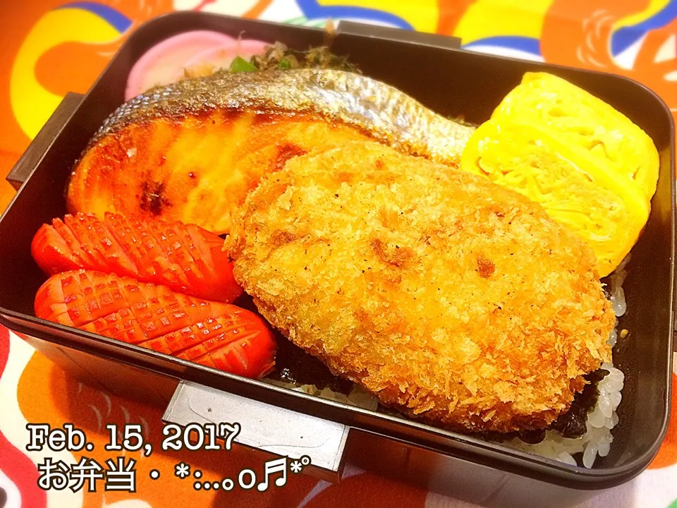 2017/02/15お弁当〜♡|いく❤️さん