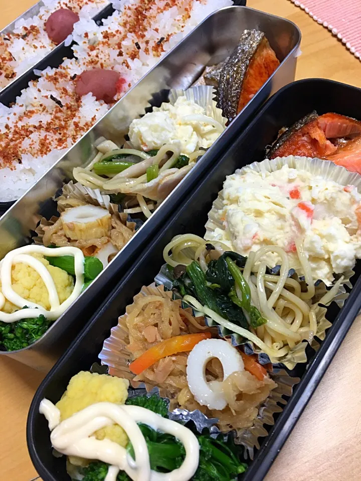 塩鮭 ほうれん草とベーコンのスパ 切り干し大根 ポテトサラダ カリフラワーとブロッコリー弁当。|Kumiko Kimuraさん