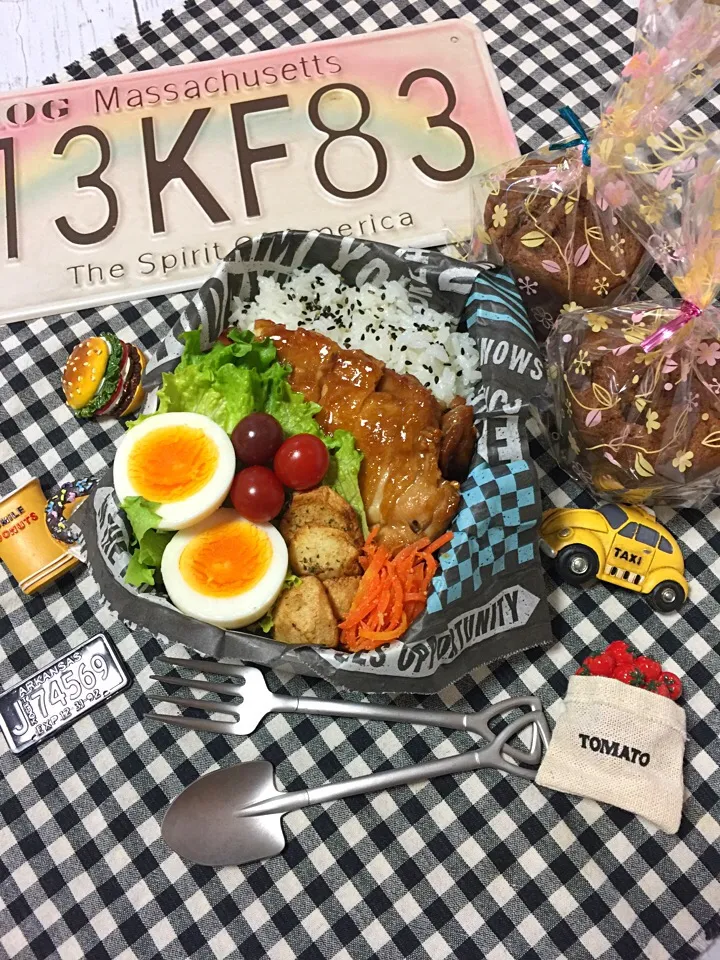 Snapdishの料理写真:ガッツリチキンエバラ焼き弁当|サリーさん