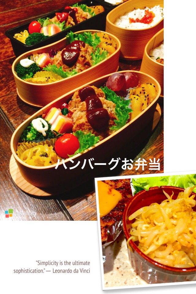 一度は試したい もやしと生ハムで作る料理 レシピ21のアイディア Snapdish スナップディッシュ