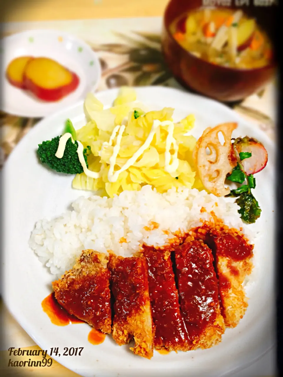 Snapdishの料理写真:#カツ飯#バレンタイン|かぉりさん