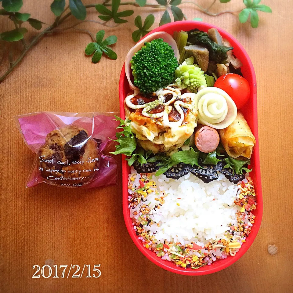 Snapdishの料理写真:じゅんけさんの料理 💕ハンペンとイカのお好み焼き風〜今日の息子弁当2017.2.15(*Ü*)ﾉ"|ばろんさん