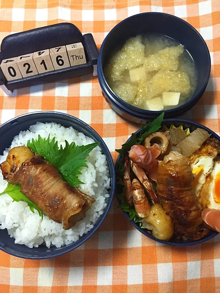 Snapdishの料理写真:2月16日の高2男子のお弁当♪|ごっちさん