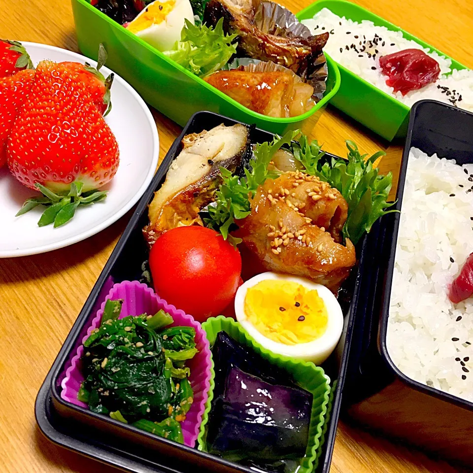 Snapdishの料理写真:今日のお弁当🍱2017.2.16
パパ弁♥️
生姜焼き
#お弁当|mayuさん