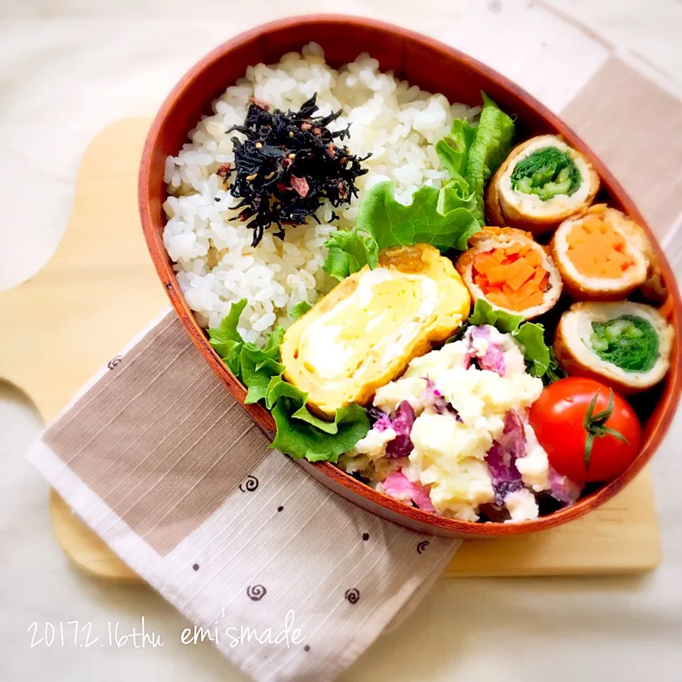 人参とセロリ葉の肉巻き弁当|えみぃさん