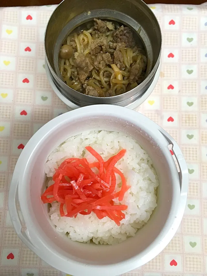 2月16日 息子弁当
牛丼弁当  ご飯にかけながら食べてね|オリーブさん