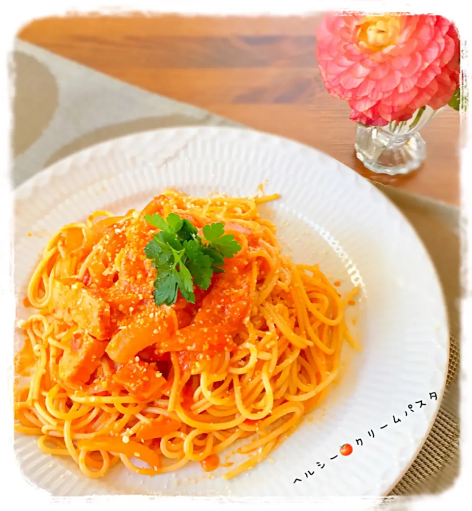 Tomoko Itoさんの料理 ヘルシートマト🍅クリームパスタ💕|カタツムリさん