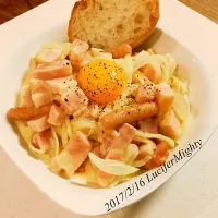 Snapdishの料理写真:嫁と娘が使い残した生クリームを使用した濃厚カルボナーラ|LuciferMighty(るぅ)さん