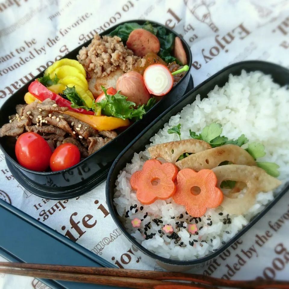 今日のお弁当🍱お野菜♡自家製たくあんシャリシャリ弁|minさん