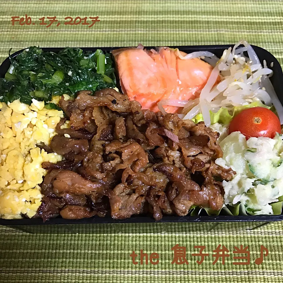 今日のおべんと♡ #息子弁当 #豚小間そぼろ丼 #もやしのナムル #ポテサラ|Atsuko  Oshimaさん