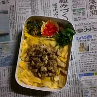 次男(高１)弁当|いじゅもんさん