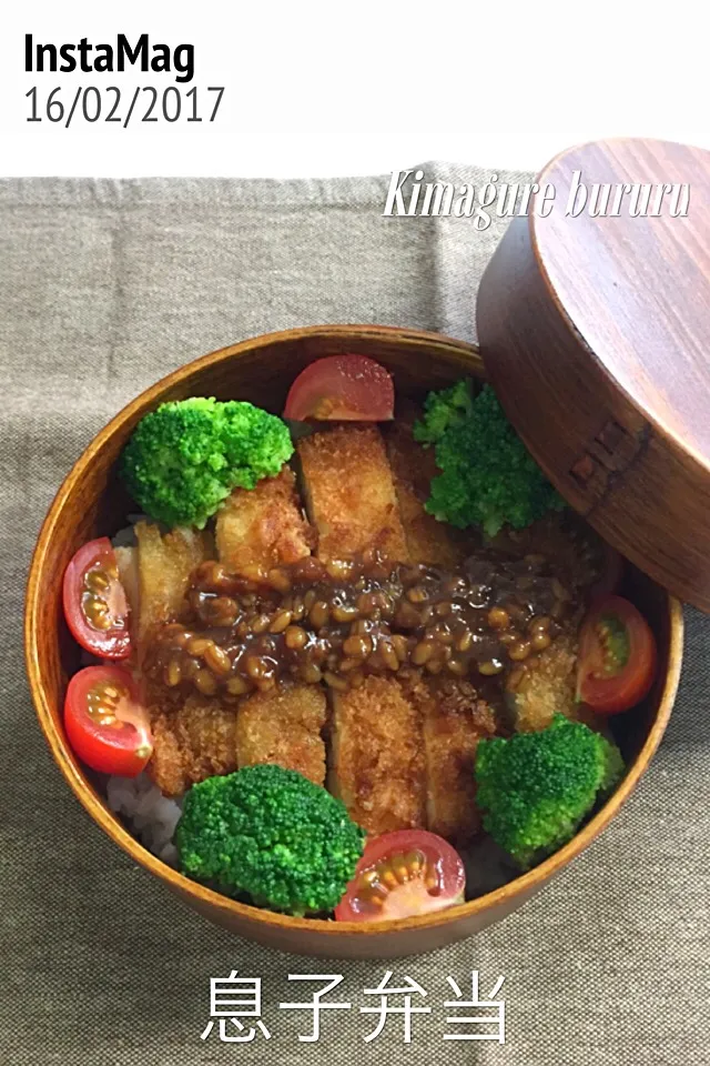 2017年2月16日〜息子弁当🍱|気まぐれぶるるさん