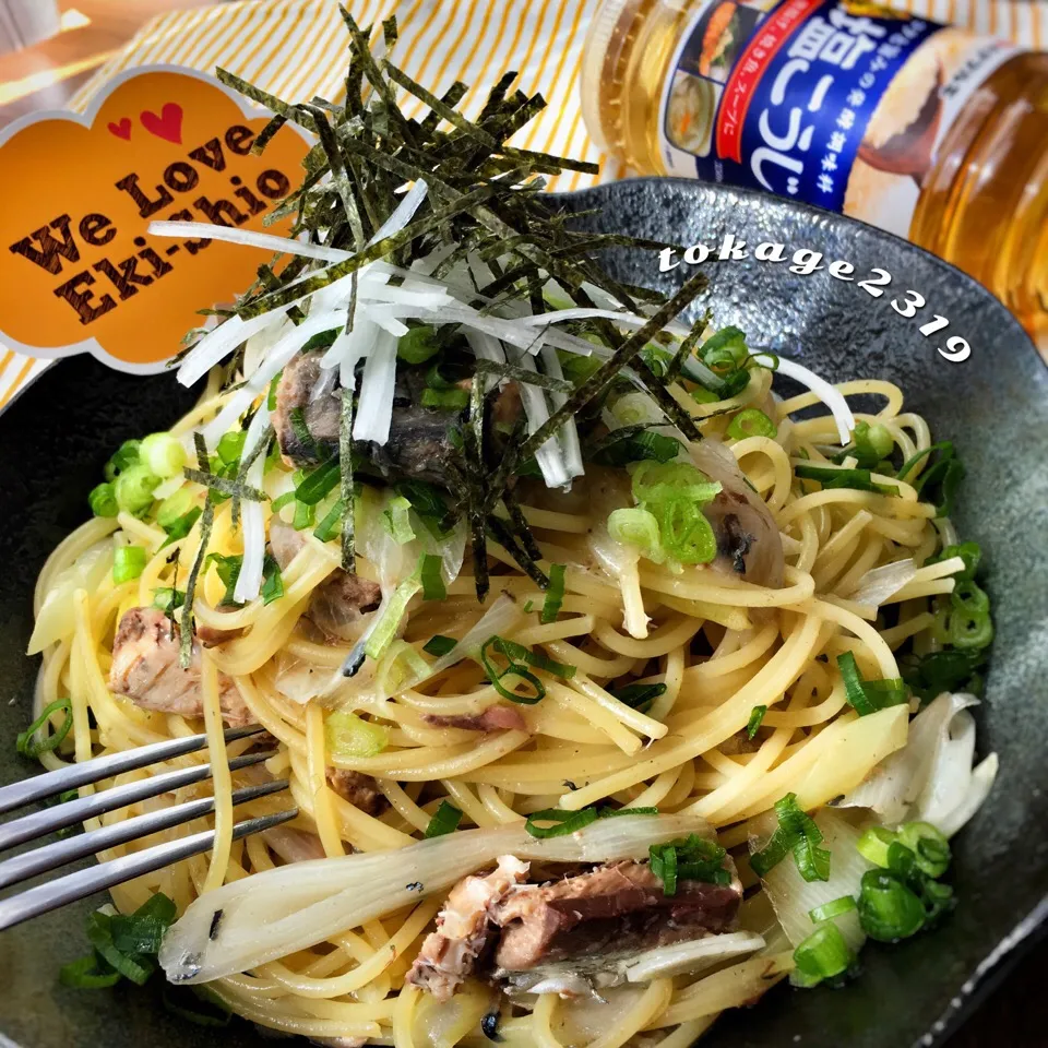 Snapdishの料理写真:鯖缶とネギの塩こうじパスタ|とかげ2319さん