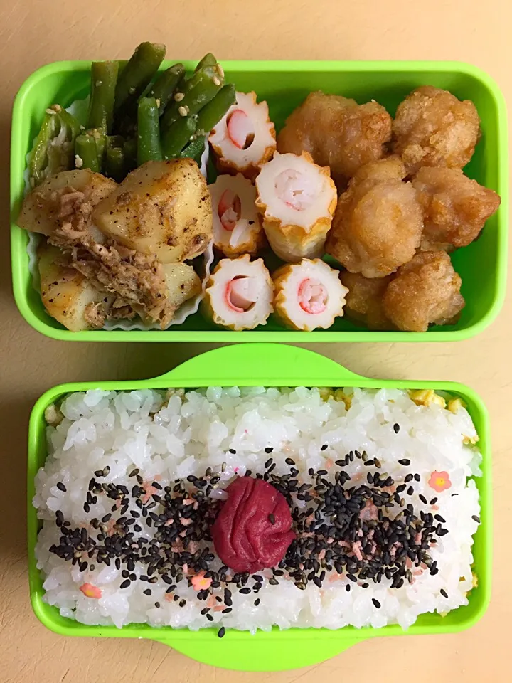 Snapdishの料理写真:お弁当／男子中学生|nayutaさん