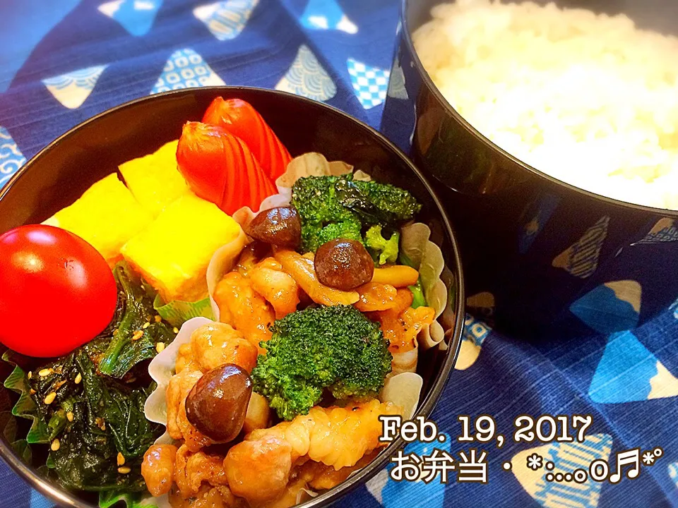 Snapdishの料理写真:2017/02/19お弁当〜♡|いく❤️さん