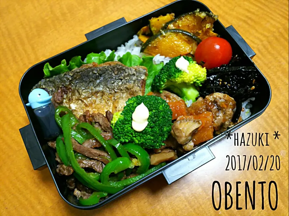 Snapdishの料理写真:2月20日(月) 高校生息子🍱|Hazukiさん