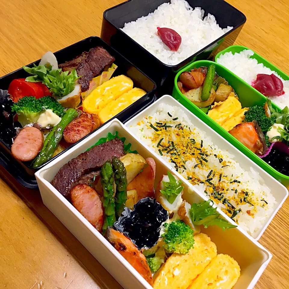 Snapdishの料理写真:今日のお弁当🍱2017.2.20
パパ弁😊娘弁😊My弁
#お弁当|mayuさん