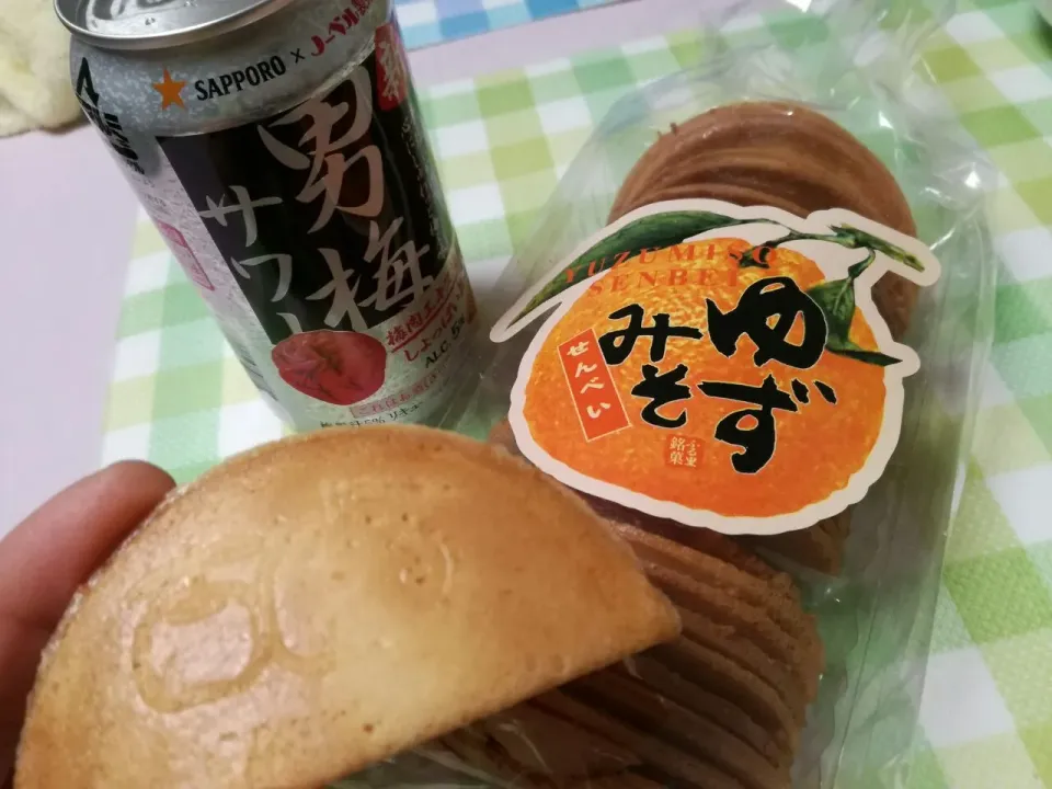 ゆず味噌せんべい|Kojiさん