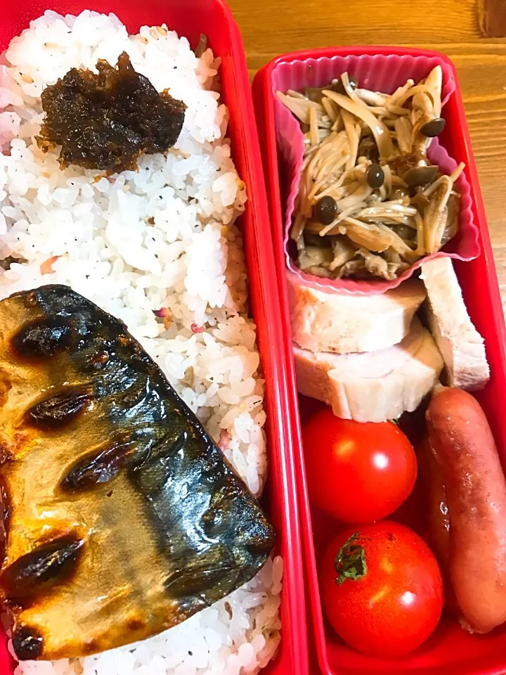 今日のお弁当#自家製鶏ハム #はなひめトマト #焼き塩サバ #シソ味噌#あらびきウィンナー #きのこのおかか煮|料理家めーらさん