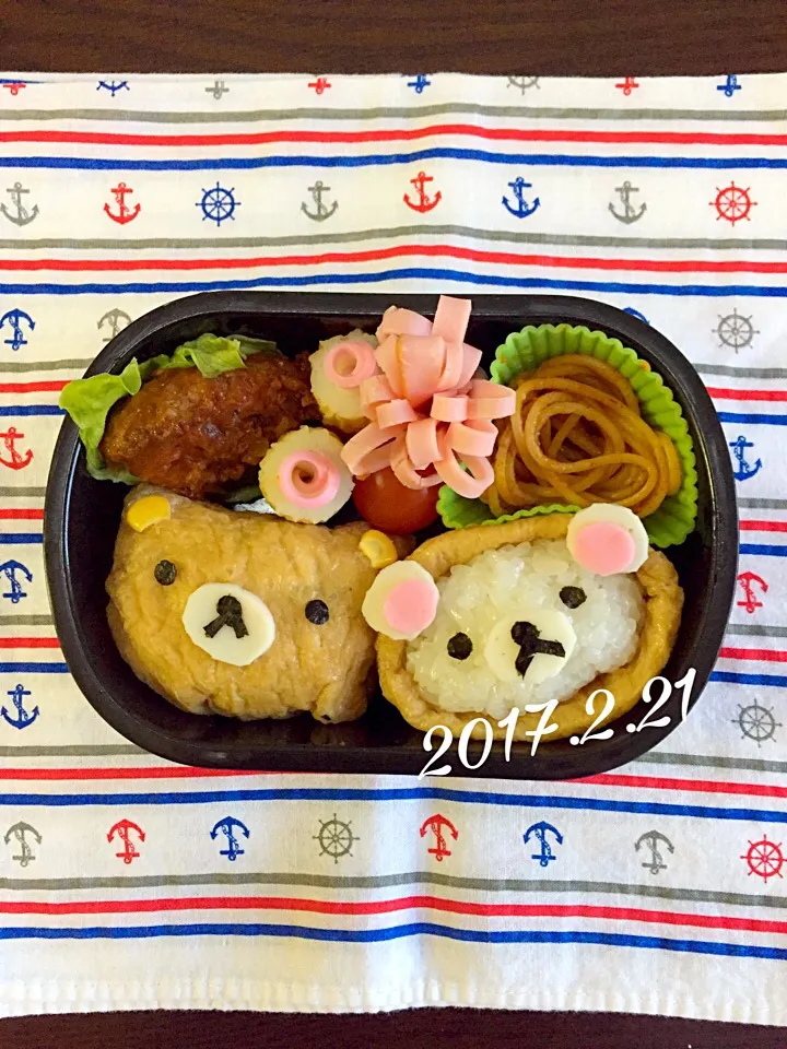 リラックマとコリラックマのいなり弁当♡|カイサナママさん