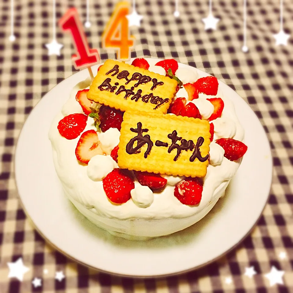 Snapdishの料理写真:娘ちゃん♪
birthdayケーキ|Hiromi  Nobaさん