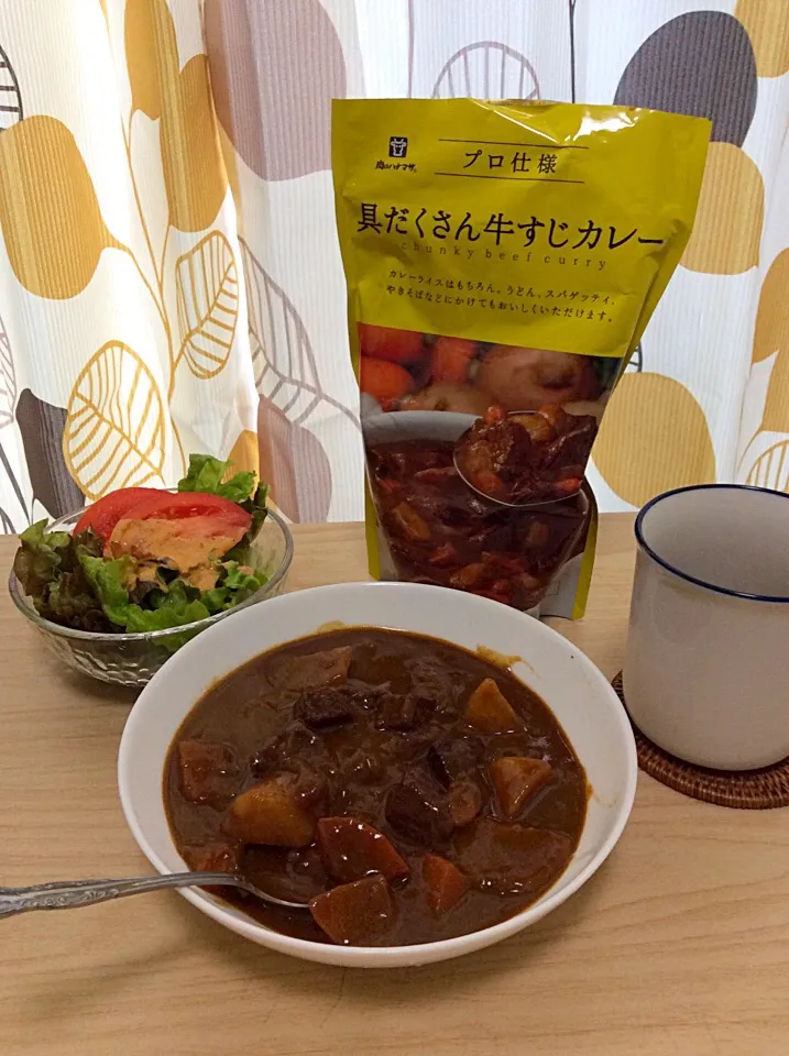 【肉のハナマサ】具だくさん牛すじカレー🍛|ひよこさん