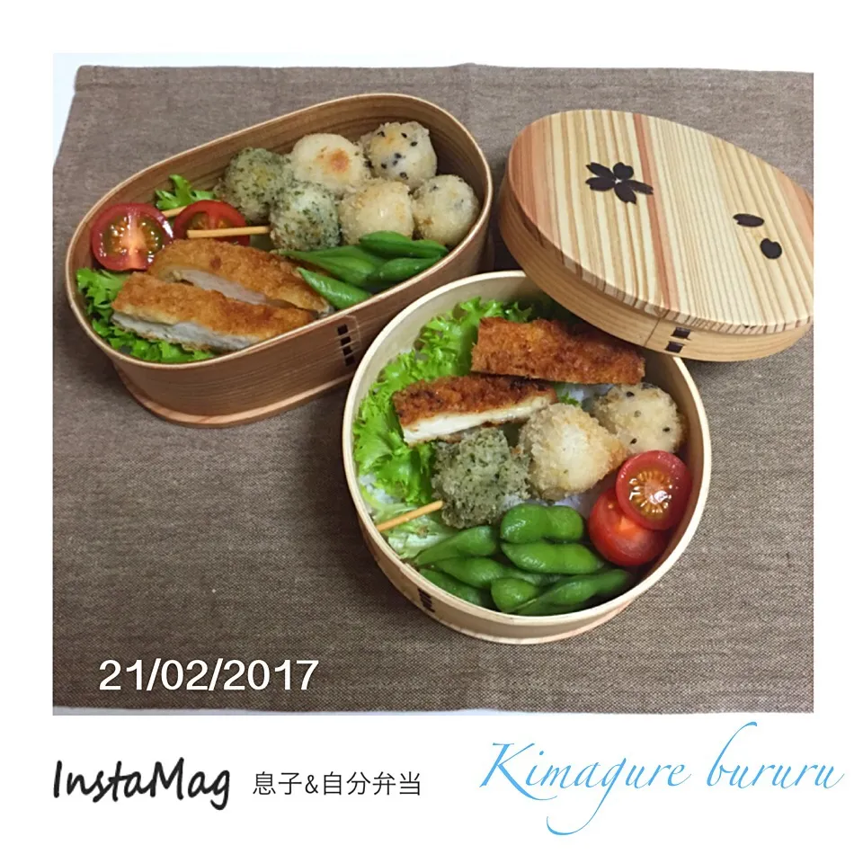 Snapdishの料理写真:2017年2月21日〜息子&自分弁当|気まぐれぶるるさん