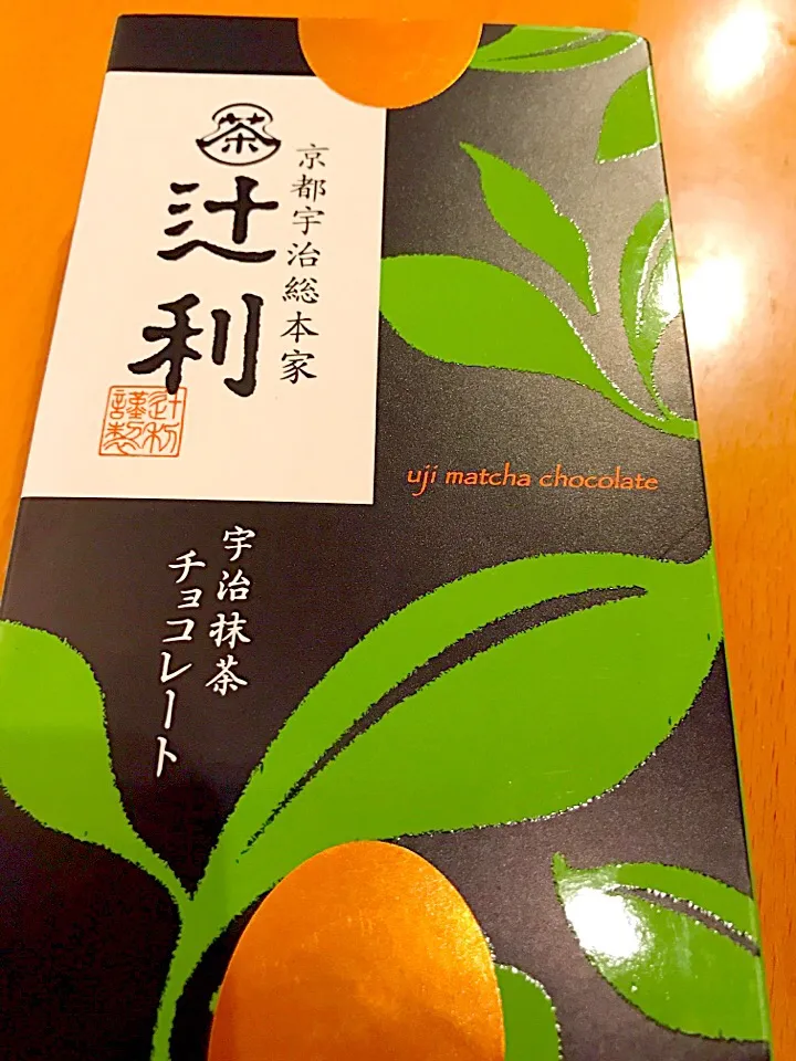 Snapdishの料理写真:辻利  宇治抹茶チョコレート🍃🌱🍃🍵|ch＊K*∀o(^^*)♪さん