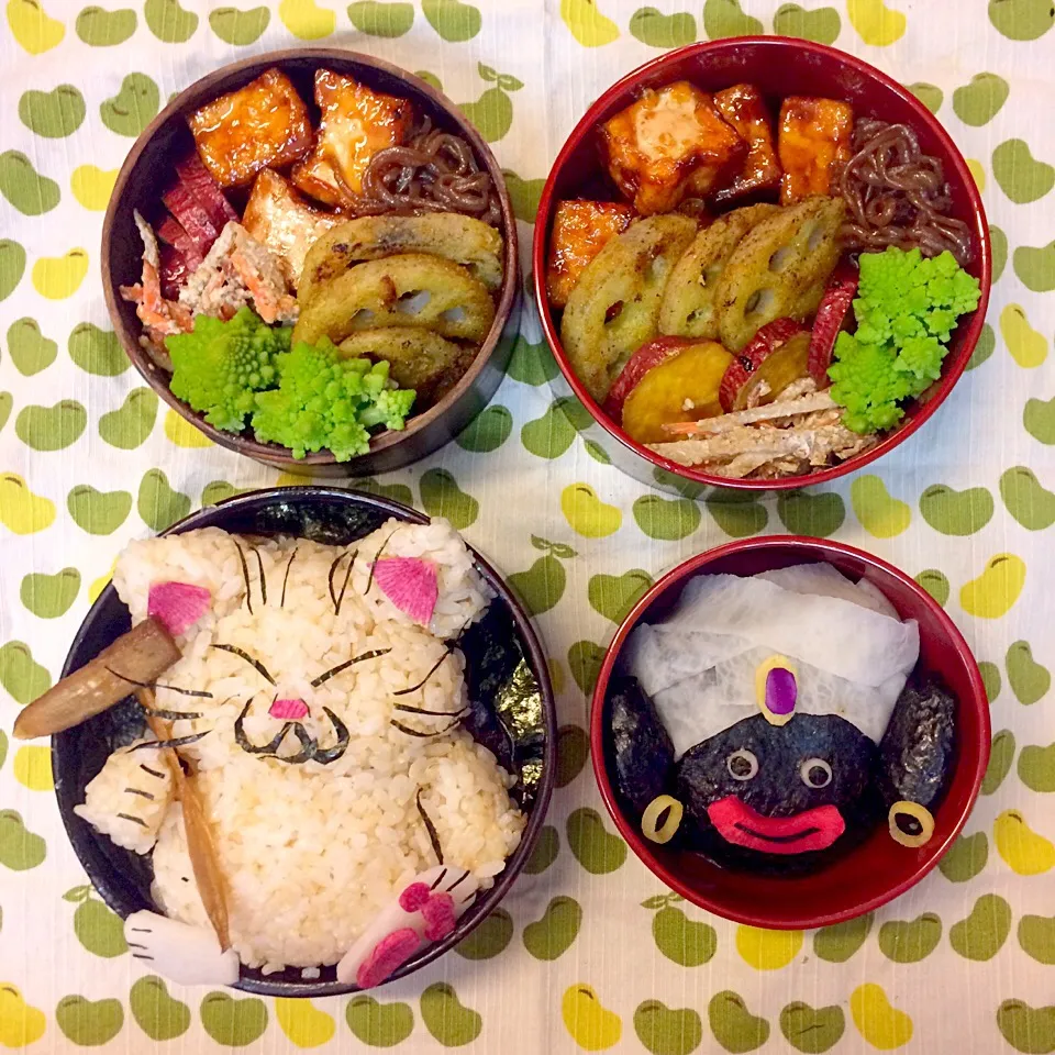 Snapdishの料理写真:vegan弁当
カリン様 ミスターポポ|makiko_aさん