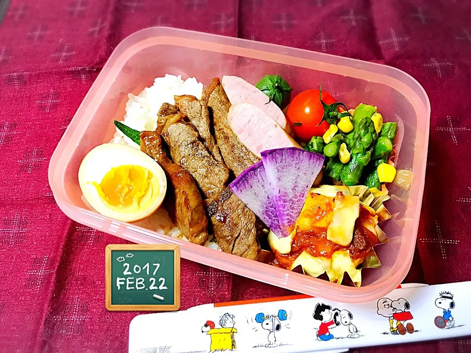 高校生息子弁当🍱焼肉〜|haaakiさん