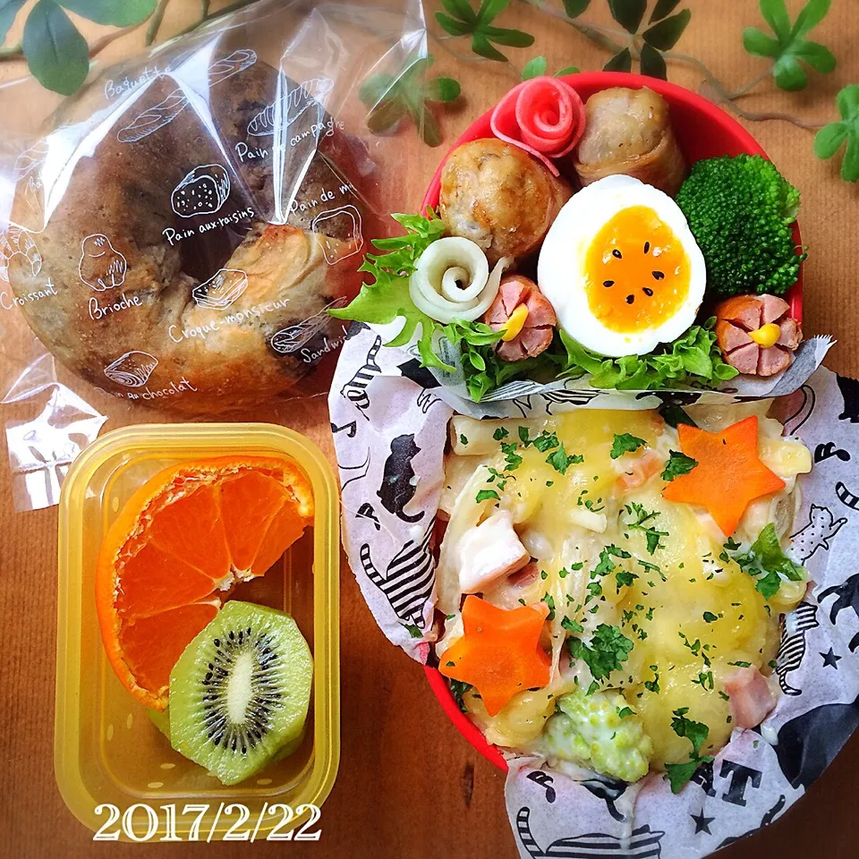 Snapdishの料理写真:今日のお弁当2017.2.22 ( * ॑꒳ ॑* )♥|ばろんさん