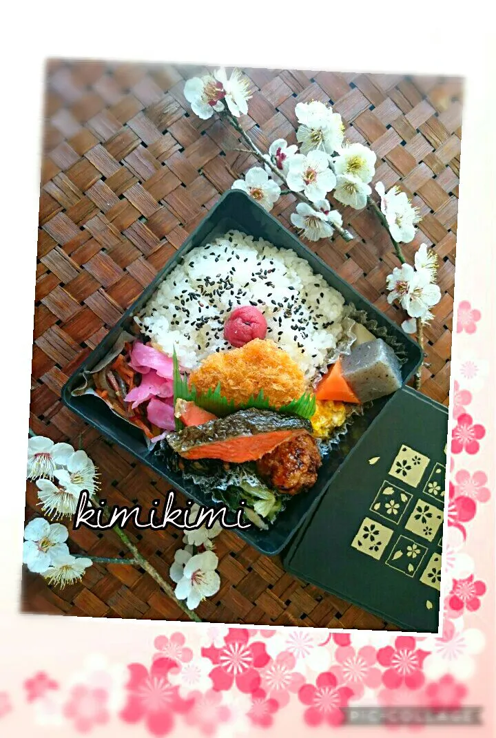 春っぽく～🌼
和風幕の内お弁当|kimi=kimi🌼Kitchenさん