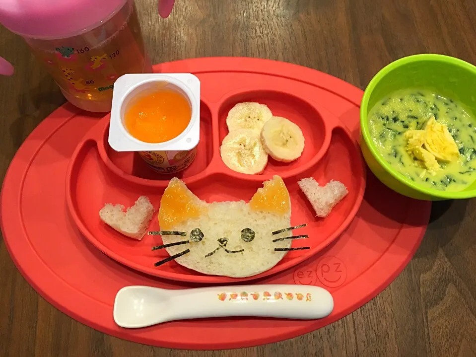 #離乳食 172日目(朝食)|Yuiさん