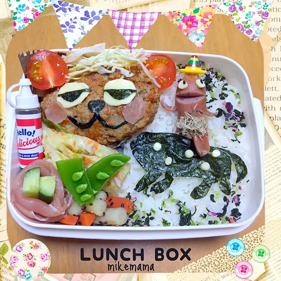 息子弁当  ニャンちゃん|miyukiさん