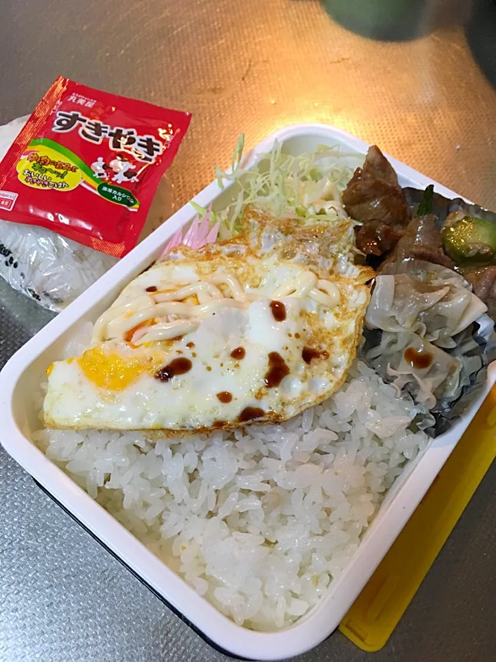 社会人弁当😋
オクラ肉巻き🍖目玉弁当！|みかさん