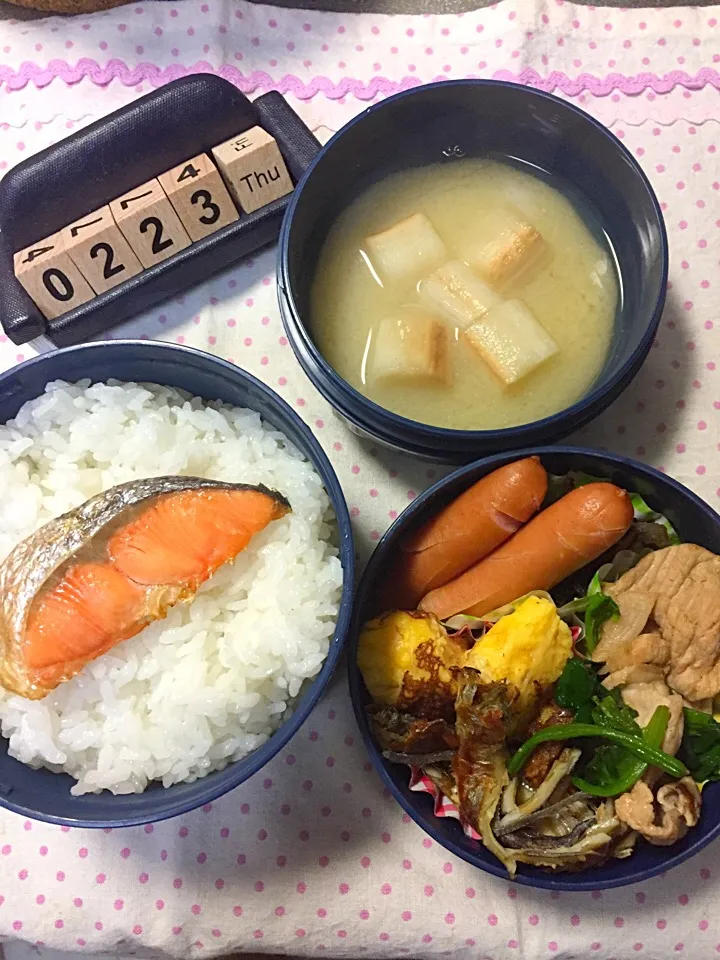 2月23日の高2男子のお弁当♪|ごっちさん