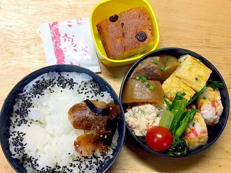 はんぺんバーグ 弁当|弁当 備忘録さん