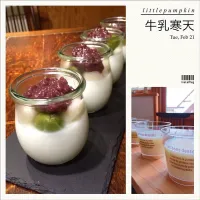 Snapdishの料理写真:牛乳寒天•*¨*•.¸¸♬白玉餡子のっけ🍡