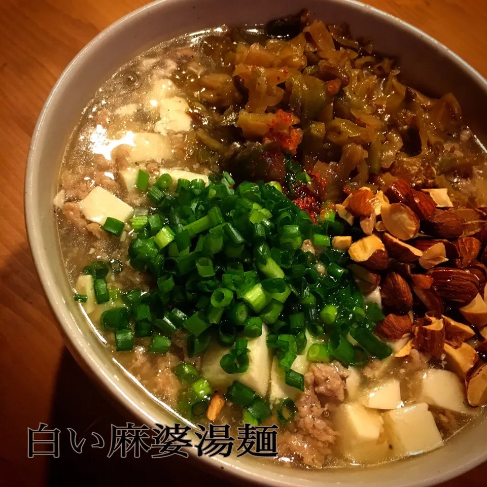 陳建太郎さんのまかない料理〜白い麻婆湯麺💕|ともきーた (伊藤 智子)さん