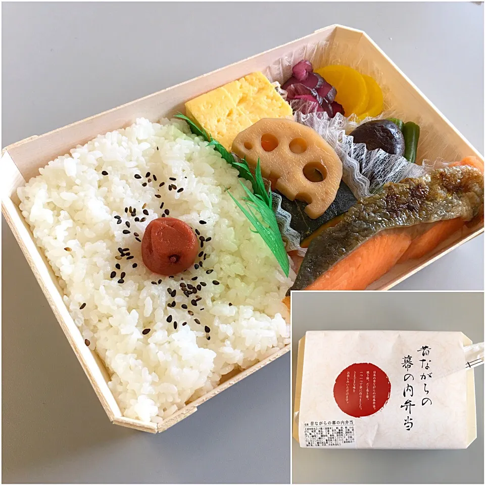 今日のお弁当‼︎ 23 Februrey
#お弁当 #弁当 #幕の内弁当 #お昼ごはん #昼ごはん #lunch #駅弁 #駅弁の日(4月10日)|Yoshinobu Nakagawaさん