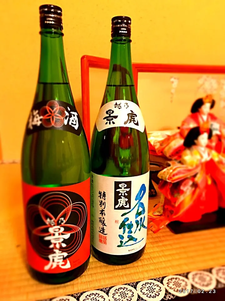 景虎 #日本酒|ヒロさん