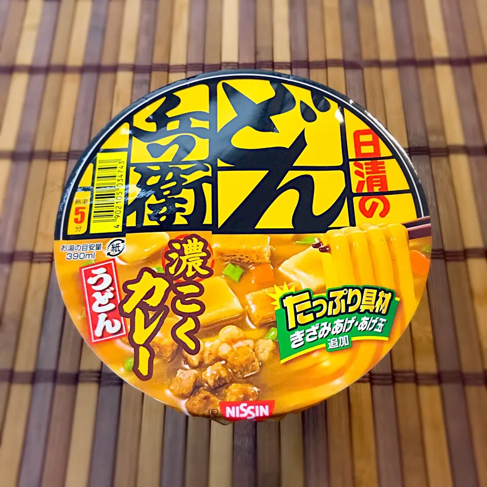 【1年1000カレー】1月30日 どん兵衛 濃いこくカレーうどん／NISSIN【No.122/1,000】|かれぇ☆はんたぁさん