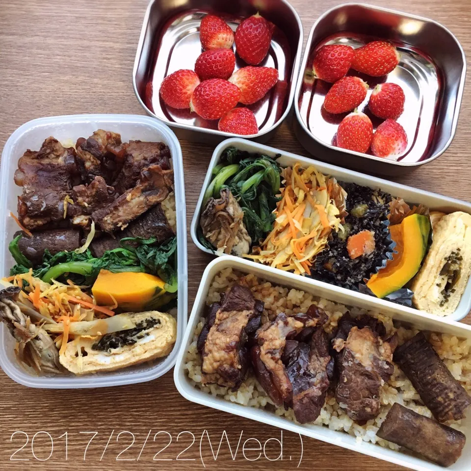 Snapdishの料理写真:2/22 お弁当|もっちさん