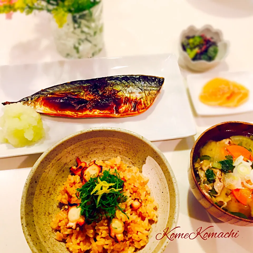 やっぱり和食が一番✨
☆タコ飯
☆豚汁
☆鯖の塩焼き|KomeKomachiさん