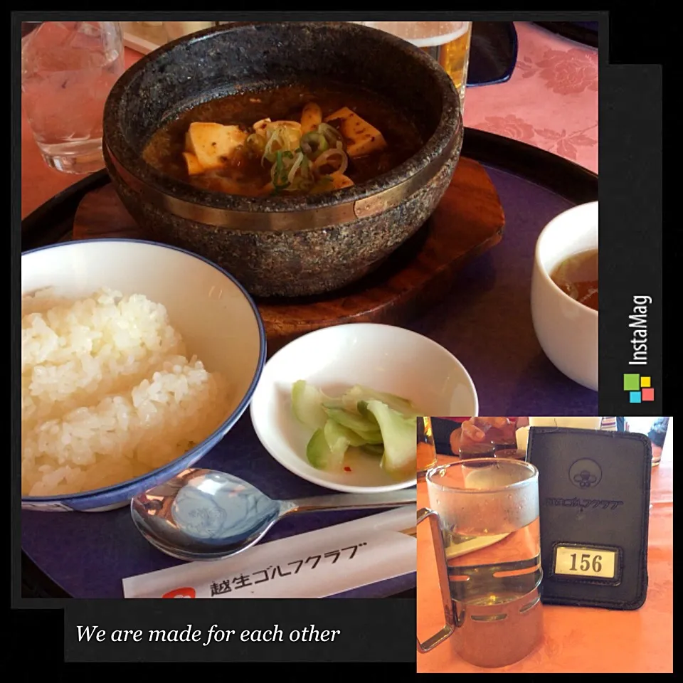 ゴルフ場飯⛳️😋「石焼麻婆豆腐定食」|アライさんさん