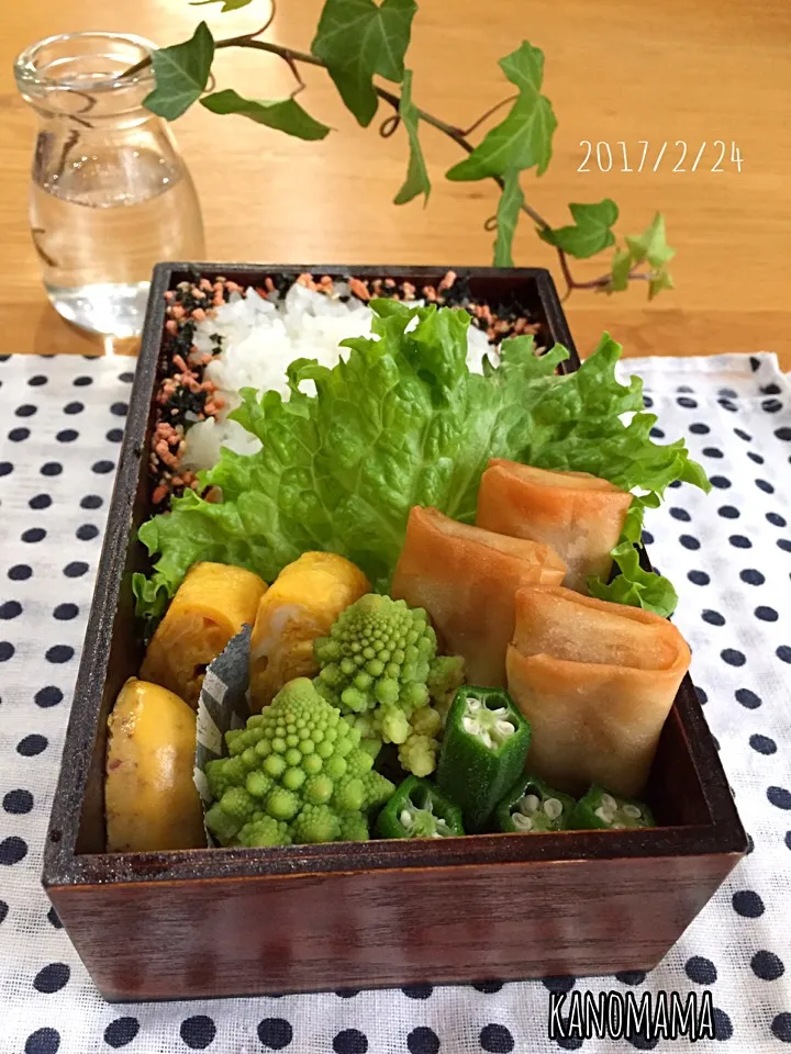 息子くん弁当♪ めっちゃグリーン…😓|ゆきさん